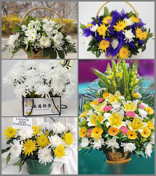 贵州毕节市大方县八堡乡复兴村白事提篮配送